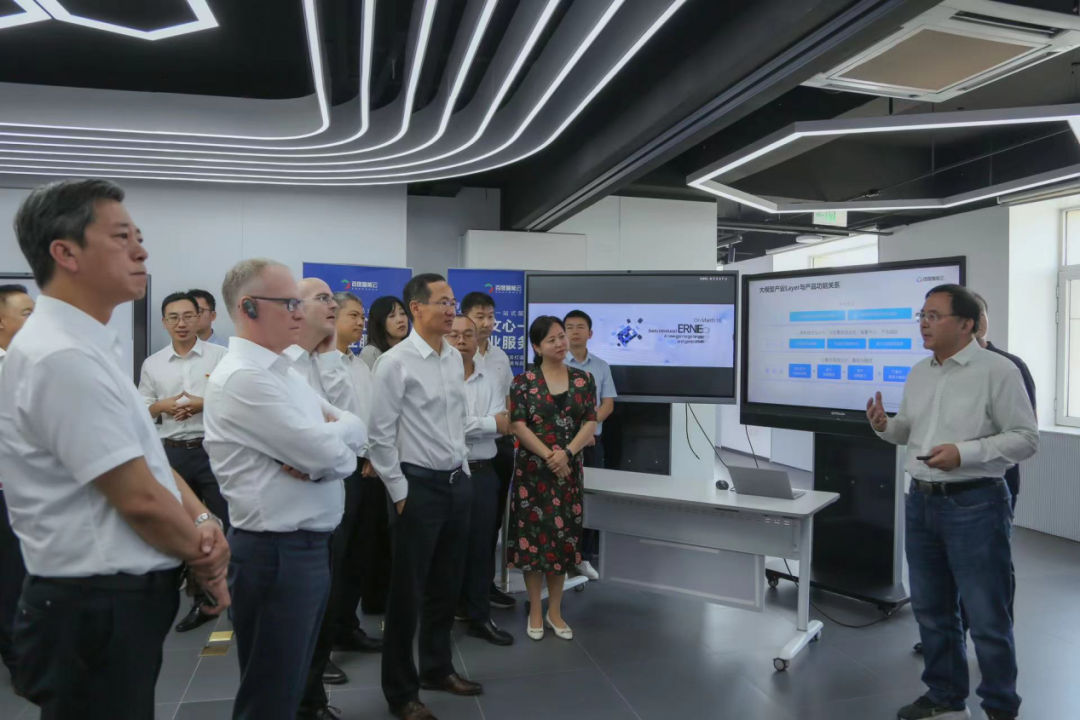 mile米乐集团受邀参加一汽-大众数字化转型体验日，“大决策”构建数智化开展新方向